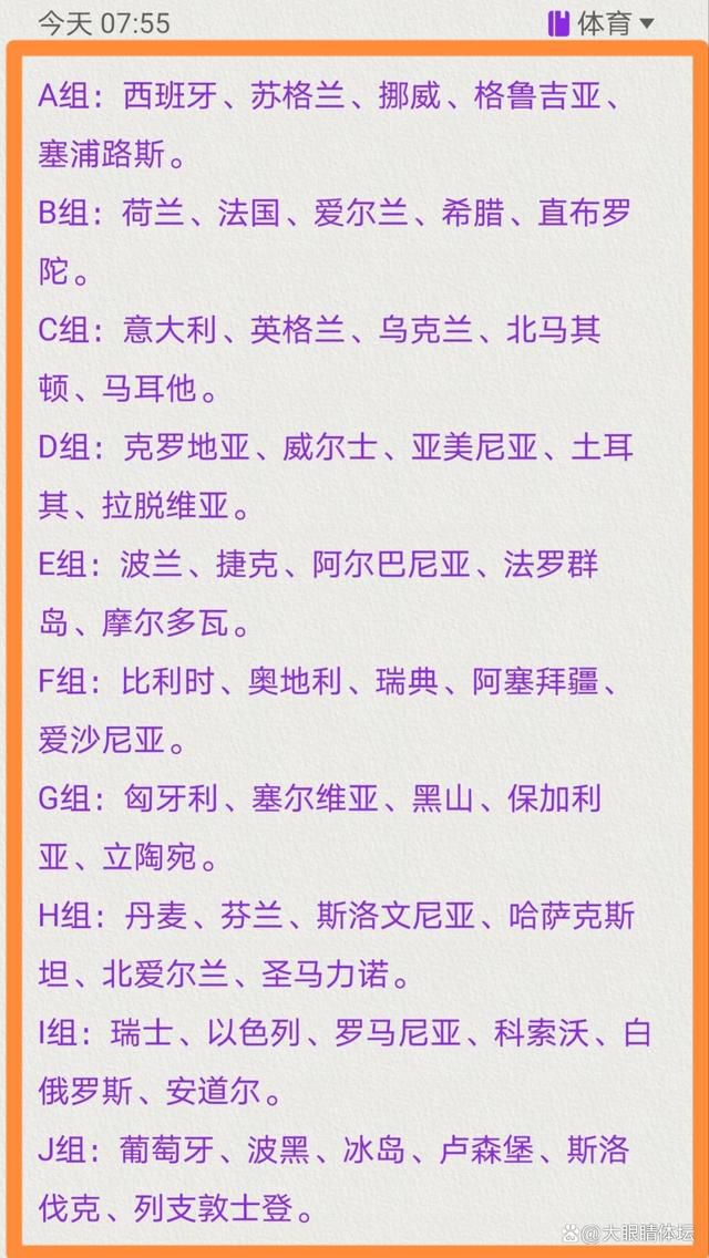 “关于去巴西国际，签约的概率为零，奥斯卡已经与弗拉门戈达成了口头协议。